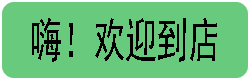 安卓版下载